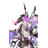 Infergon